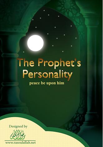 the prophet s personality